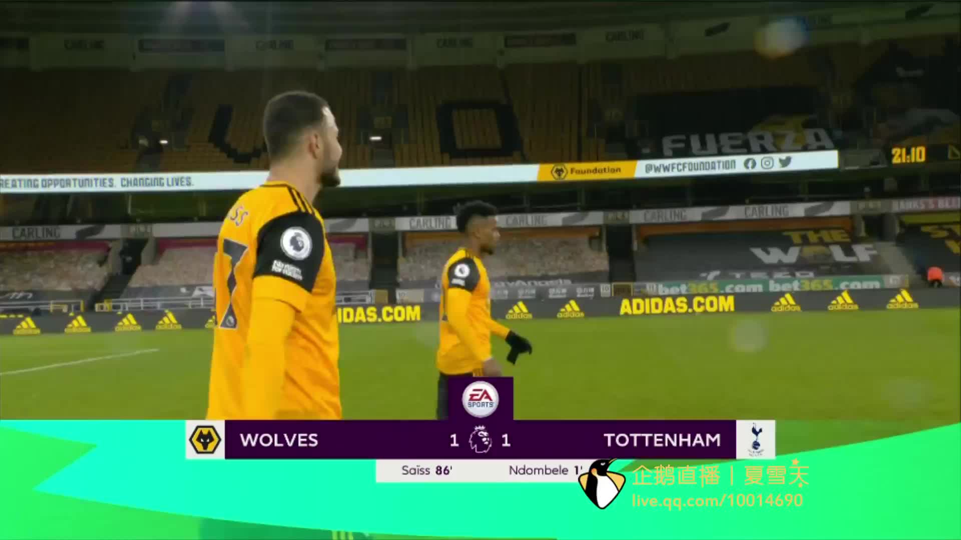 决于整赛季 决于整赛季